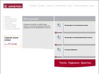 ���������������, ������� �����, ��������������� �������������, ������� ��������������� � ������ ������������ ������������ ��� ������������� ���������. - ����������
